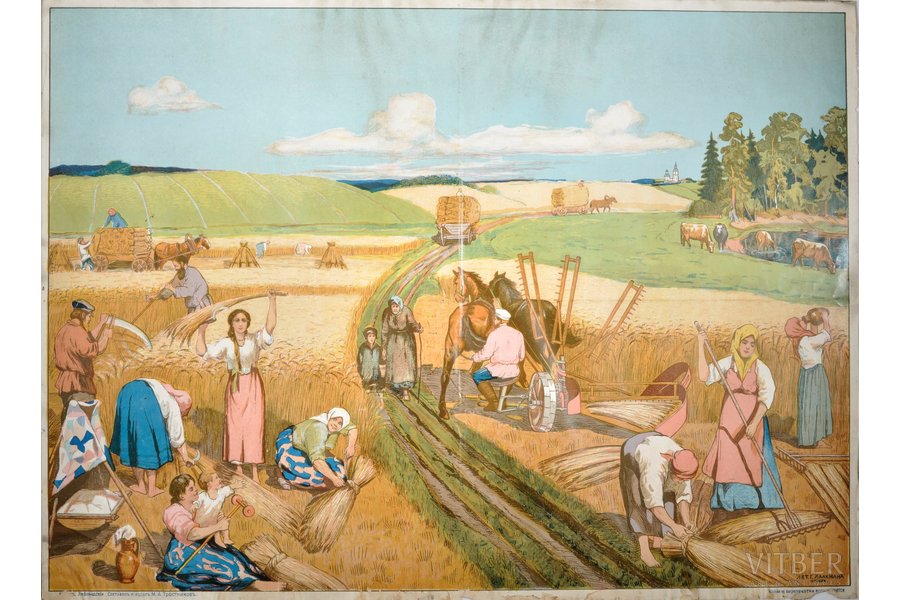 Haymaking, ~1890, poster, paper, lithograph, 51 x 69 cm, hand retouched (painted), compiled and published by M.A. Trostnikov, G. Laakman, Yuryev (Tartu)