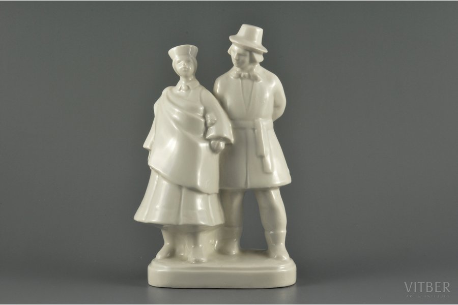 figurine, Latvian Folk Couple, porcelain, Riga (Latvia), USSR, sculpture's work, molder - Aldona Elfrida Pole-Abolina, 1961, 17 cm, 3/100