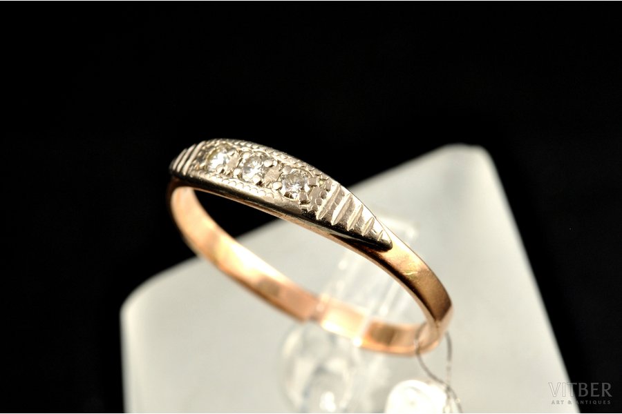 кольцо, золото, 585 проба, 1.60 г., размер кольца 17, бриллиант, ~0.06 кт, 70-80е годы 20го века, Львов, СССР, удостоверение качества J-06390