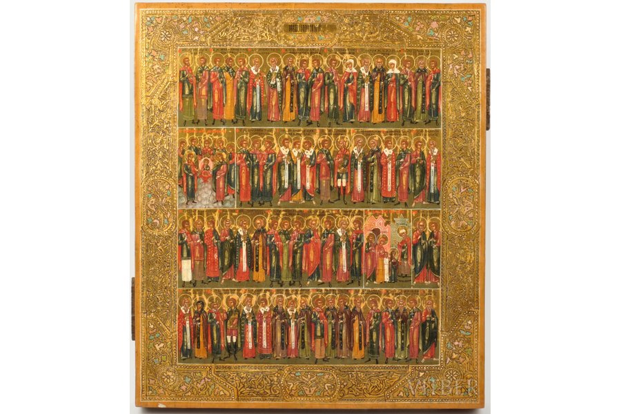 ikona, Mineja, Novembris, Krievijas impērija, 19. gs. 2. puse, 31 x 26.8 cm