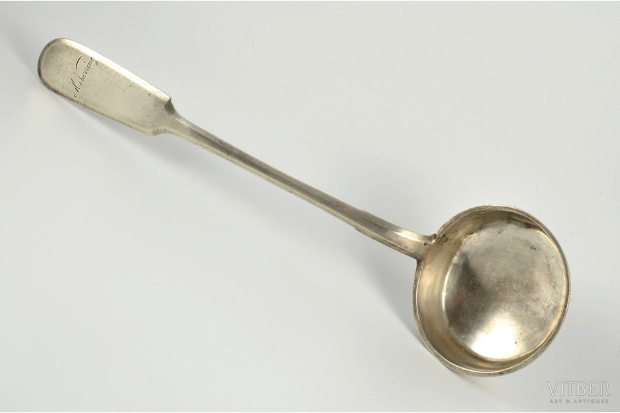 ladle, silver, 84 standard, 201 g, 30.5 cm, by Georg Heinrich Schmidt, 1895, Riga, Russia