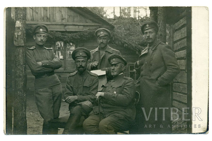 fotogrāfija, Cariskā Krievija, armijas virsnieki ierakumos, 20. gs. sākums, 14x9 cm