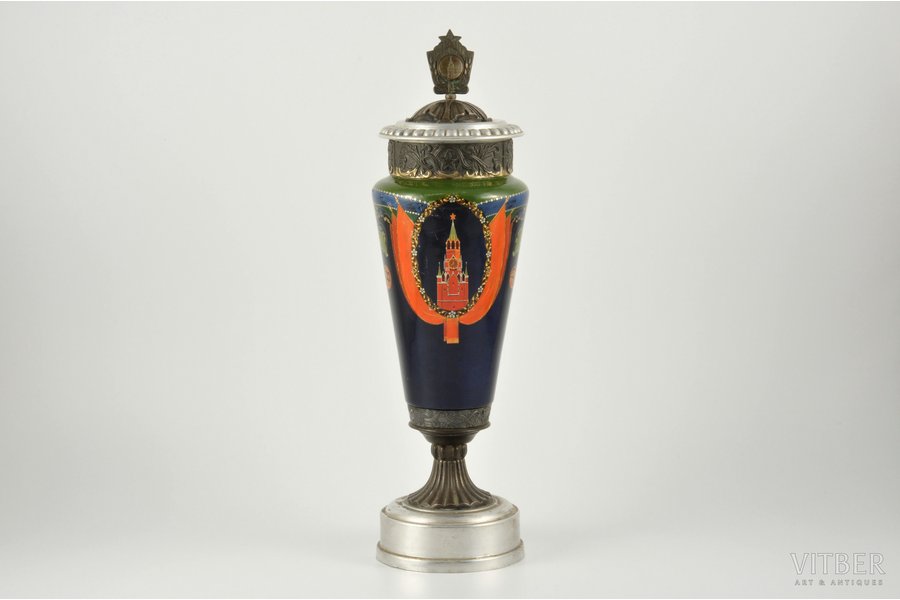 cup, "Kremlin", USSR, the 50ies of 20th cent., h 36 cm