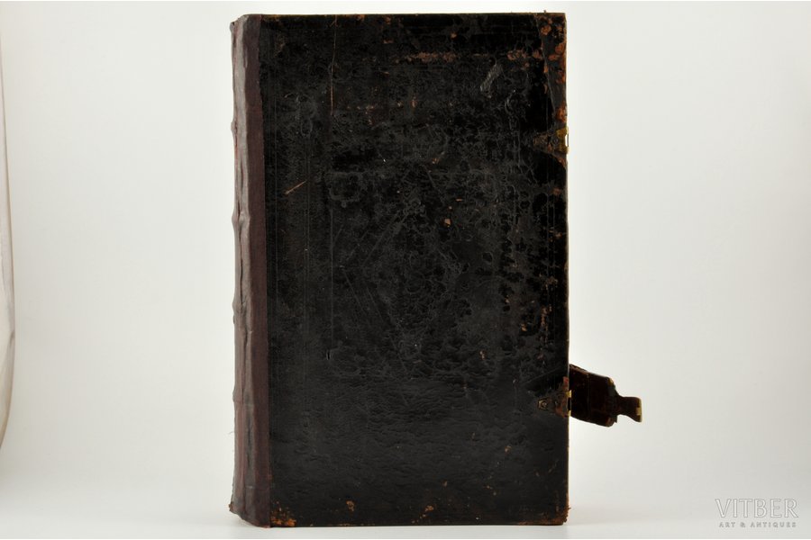 "Жития святых", напечатанная в Киево-Печерской Лавре, 1764, 4+6+498+6 pages