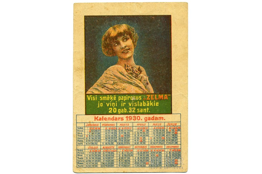 открытка, Латвия, реклама папирос "Zelma", 20-30е годы 20-го века, 13,6x9 см