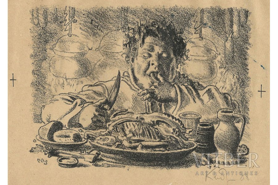 Kibrik Eugene (1906 - 1978), "The Monk Heavy Eater", 1938, paper, lithograph, 14 x 18 cm