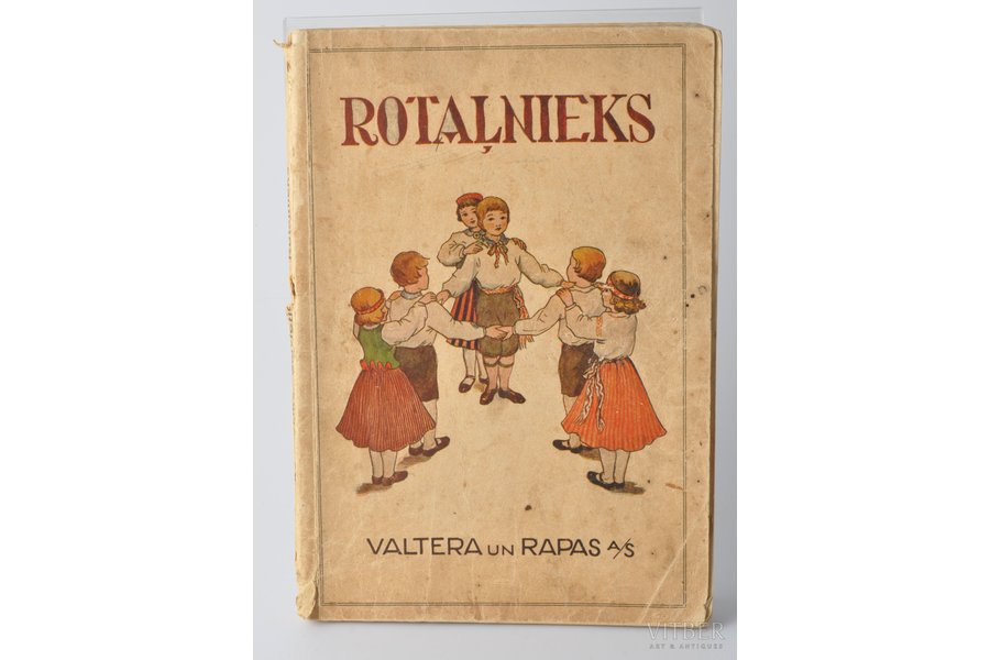 J.Ošs, J.Rinks, J.Slavietis, "Rotaļnieks", 1937, Valtera un Rapas A/S apgāds, Riga, 166 pages, defect of the page (see photo)