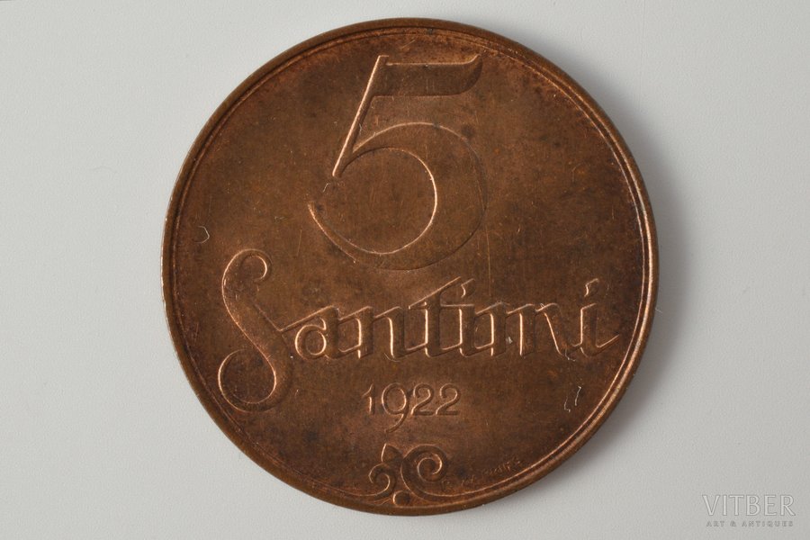 5 сантимов, 1922 г., Латвия, 2.90 г, Ø 22.1 мм, AU, XF