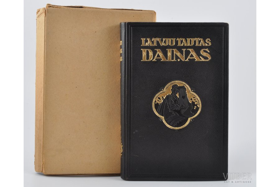 "Latvju tautas Daiņas", XII reģistrs, illūstrēts izdevums ar variantiem un zinātniskiem apcerējumiem (II izdevums), edited by prof.J.Endzelīns, 1936, "Literatūra", Riga, 346 pages, leather binding, gilded edge