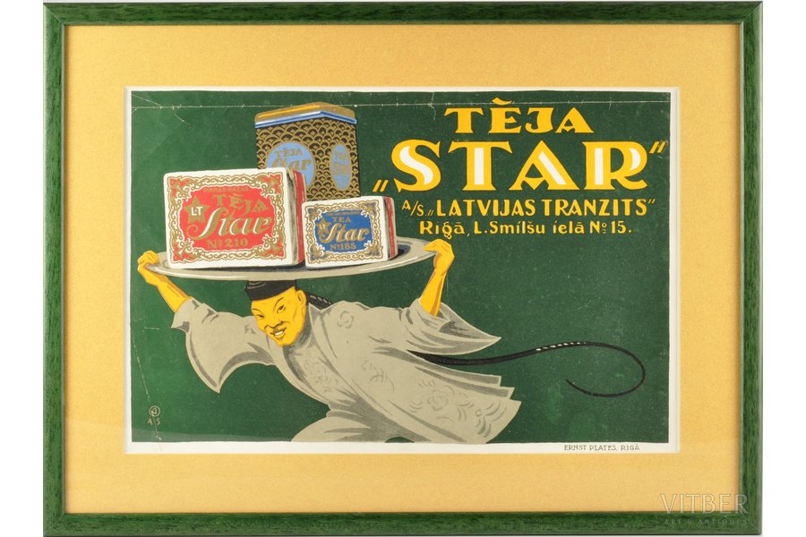 Tea "Star" A/S "Latvijas Tranzits", poster, paper, 31.5 x 20.5 cm