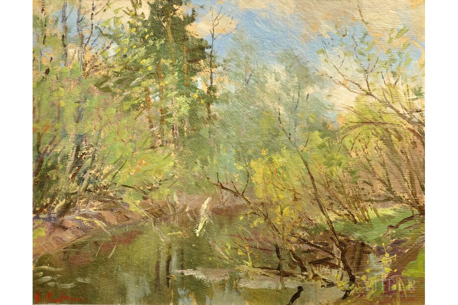 Kalvāns Vitālijs (1909-1965), Meža upīte, kartons, eļļa, 40.5 x 50.5 cm
