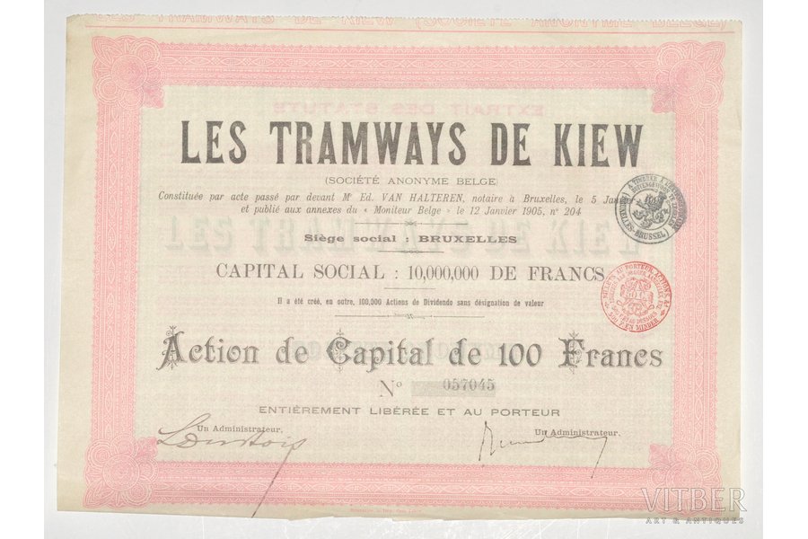 1905, Russian empire, Belgium, share of "Society of Kiev Trams" 26,5 х 19,8 cm