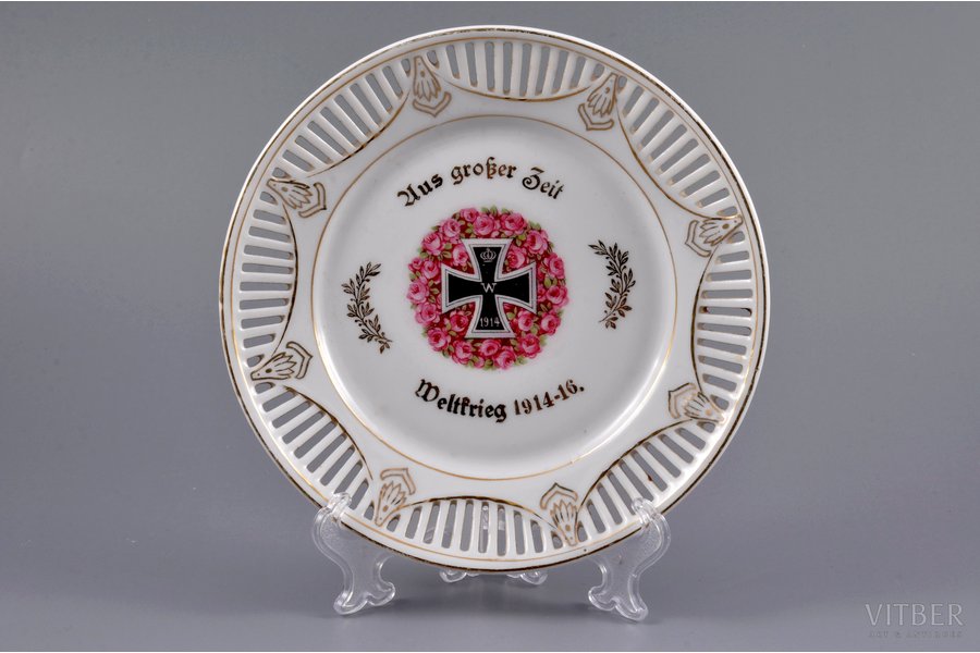 plate, "From great time/The First World War"(Aus großer Zeit. Weltkrieg 1914-16), ∅ 17 cm, Germany, 1916