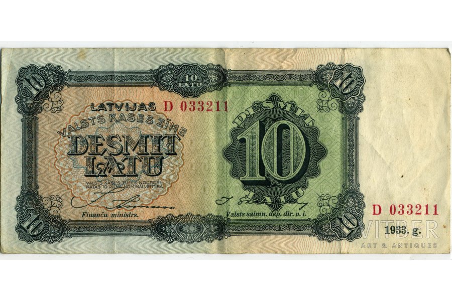 10 lats, 1933, Latvia, VF