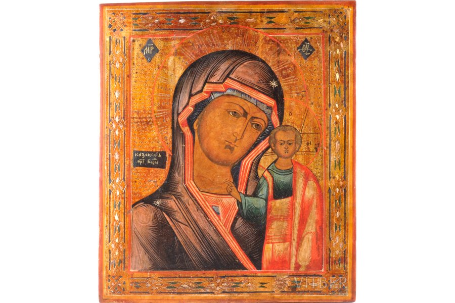 ikona, Kazaņas Dievmāte, dēlis, gleznojums, vizuļzelts, Krievijas impērija, 19. gs., 30.9 x 26.1 x 1.8 cm