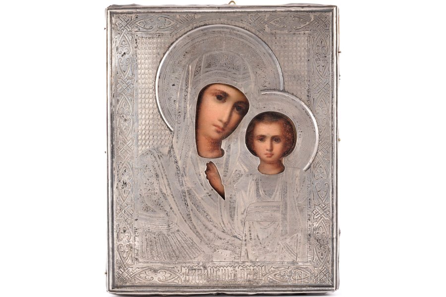 ikona, sudraba uzlikā, Kazaņas Dievmāte, dēlis, sudrabs, gleznojums, 84 prove, Krievijas impērija, 19. gs., 18 x 14.4 x 2.1 cm
