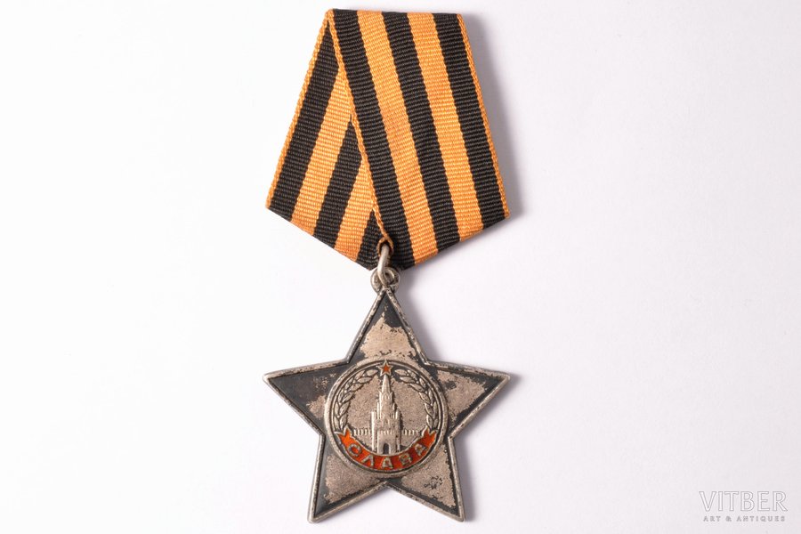орден, Орден Славы, № 267197, 3-я степень, серебро, СССР, 40-е годы 20го века, 49x46 мм