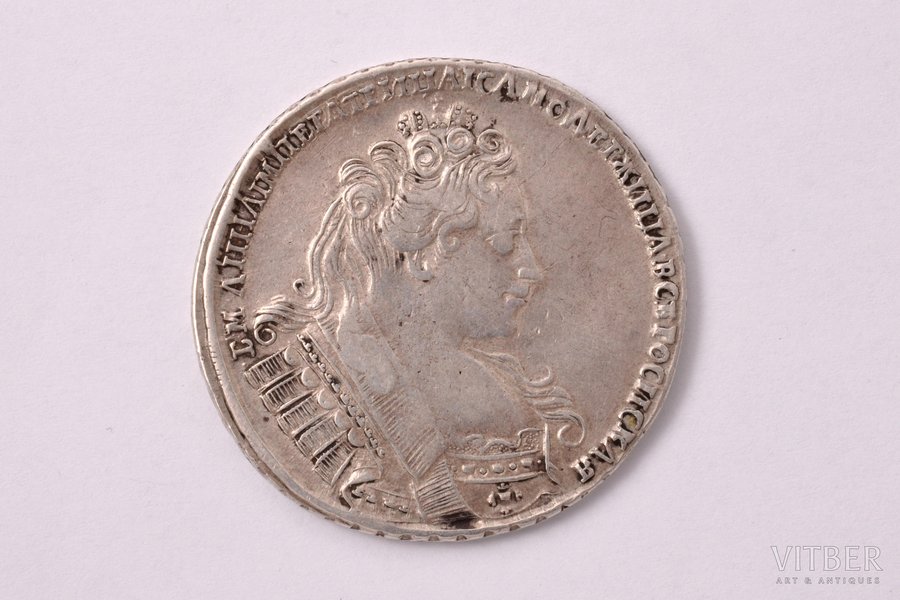 1 rublis, 1732 g., sudrabs, Krievijas Impērija, 25.3 g, Ø 40.6 - 41.8 mm, VF