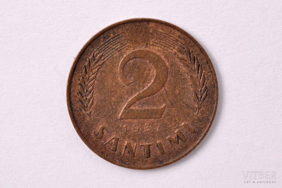 2 сантима, 1937 г., бронза, Латвия, 1.75 г, Ø 19 мм, XF