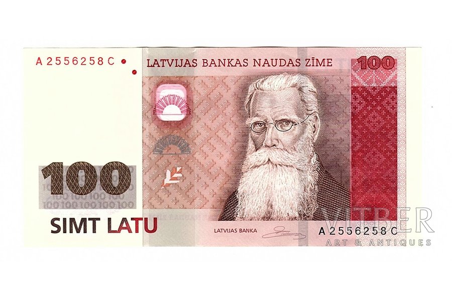 100 латов, 2007 г., Латвия, UNC