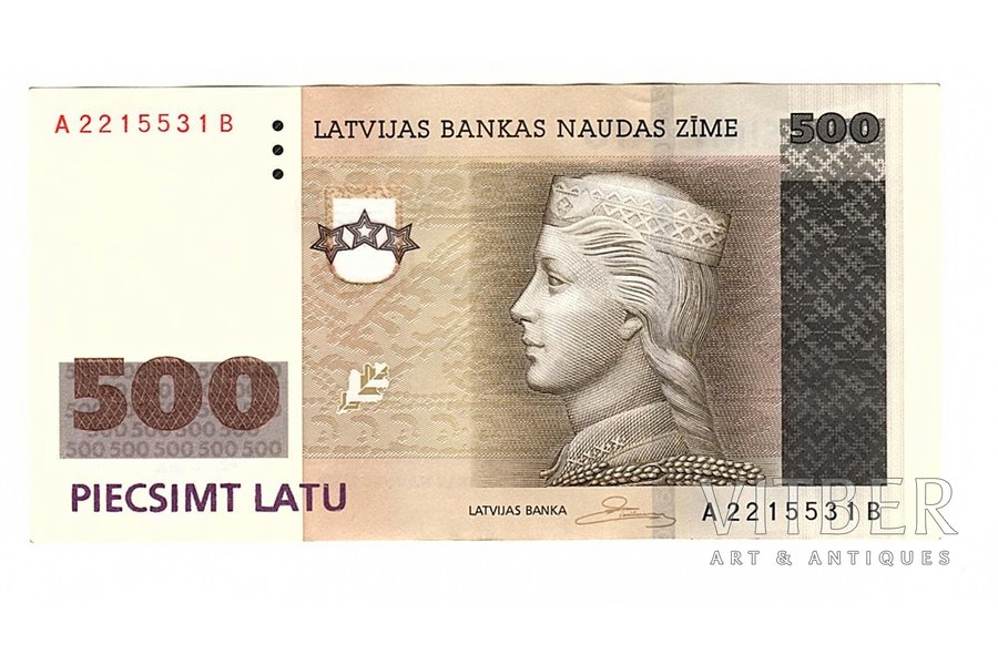 500 латов, 2008 г., Латвия, UNC