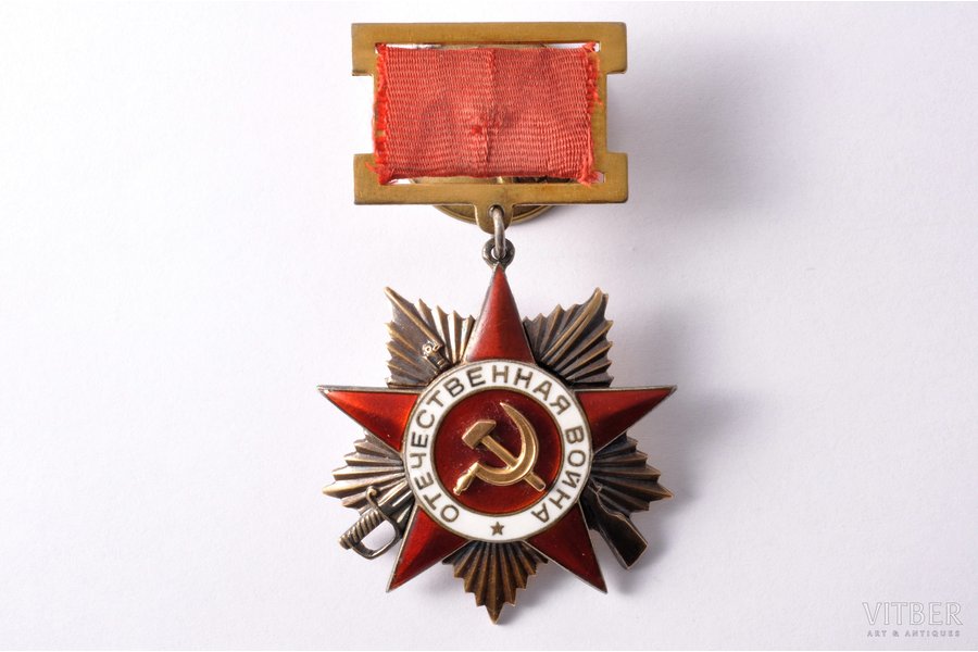The Order of the Patriotic War, Nº 21961, 1st class, silver, gold, USSR, 40ies of 20 cent., 48 x 44.6 mm, 28.95 g, restored enamel on ray (12 o'clock)