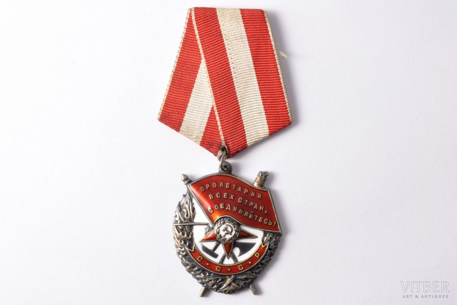 орден Красного Знамени, № 135298, серебро, СССР, 40-е годы 20го века, 46.2 x 37.7 мм