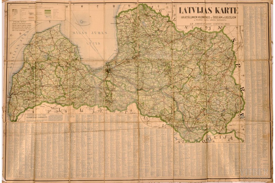 карта Латвии, с расстояниями в км на шоссе и списком полных названий мест, издание A/S "Ernst Plates", Рига, 20-30е годы 20го века, 102.5 x 69.6 см
