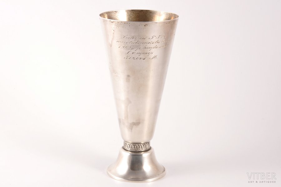 cup, silver, LSSR lightweight boxing championships 1st place, 1948, 875 standard, 289.30 g, h 19 cm, Riga Jewelry Factory, 1948, Riga, Latvia, USSR