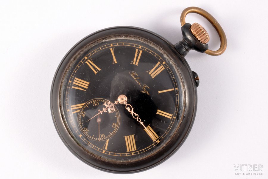 pocket watch, "Павелъ Буре (Pavel Buhre)", Switzerland, the border of the 19th and the 20th centuries, metal, 88.90 g, 6.3 x 5.1 cm, Ø 42.8 mm, needs servicing