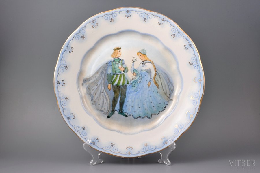 decorative plate, "Rendezvous", porcelain, sculpture's work, handpainted by Aldona Elfrida Pole-Abolinya, Riga (Latvia), USSR, 1964, 35.5 cm, exhibited in East Germany (Leipzig) in 1964, exhibited in Riga in 1964