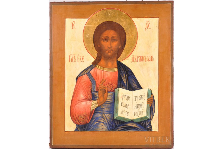ikona, Jēzus Kristus Pantokrators (Visavaldītājs), gleznota uz zelta, dēlis, gleznojums, zeltījums, Krievijas impērija, 30.7 x 26 x 2.4 cm