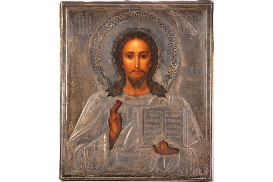 icon, Jesus Christ Pantocrator, board, silver, painting, 84 standard, Russia, 1899-1908, 30.7 x 26.4 x 2.9 cm
