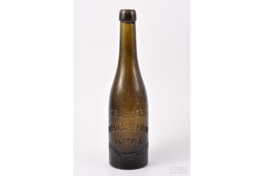 бутылка, "Общество пивоваренной промышленности въ Риге/ не продается", Российская империя, начало 20-го века, h=24 см