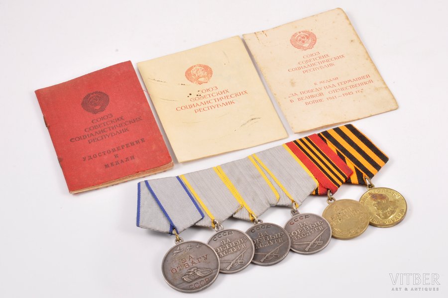 set of 6 medals: For Courage (Nº90220), "For Military  Merit" (Nº.458788, 911427, 3133763), medal for the capture of Berlin, For the Victory over Germany in the Great Patriotic War 1941–1945, with a document, silver, USSR, 1946, 1947, 1951