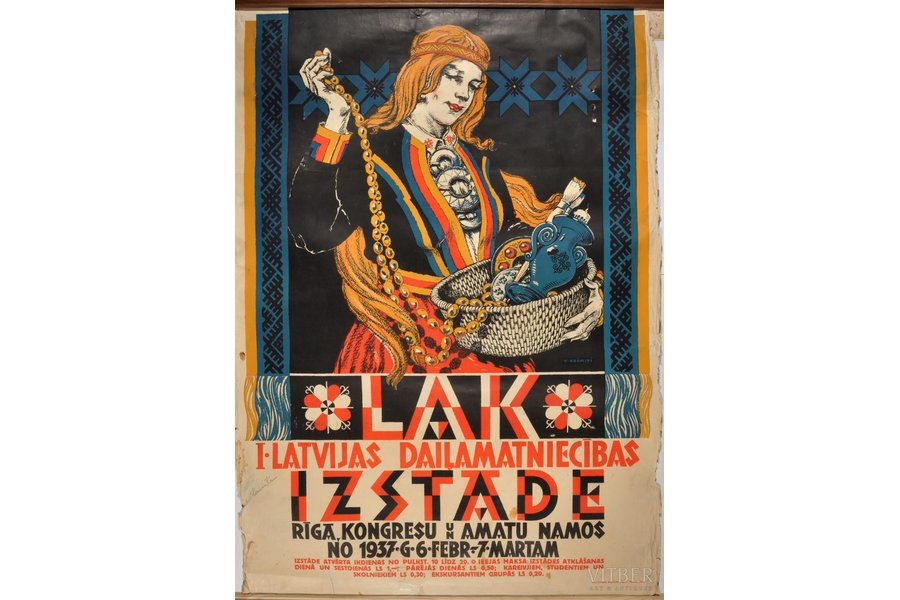плакат, I выставка Латвийского прикладного искусства, 6 февраля - 7 марта 1937-го г., худ. В. Круминьш, 1937 г., 101 x 70 см