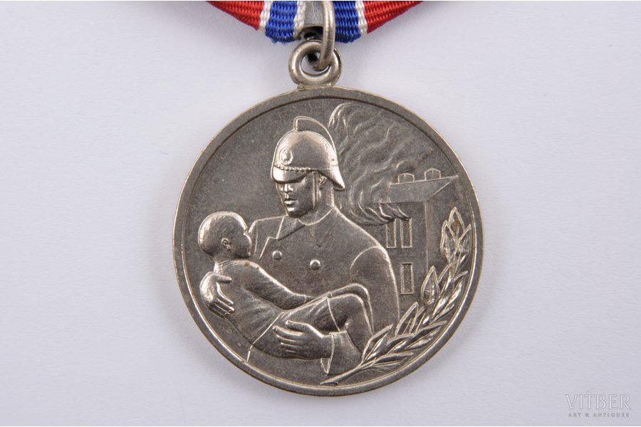 За отвагу на пожаре ссср. Медаль за отвагу на пожаре СССР.