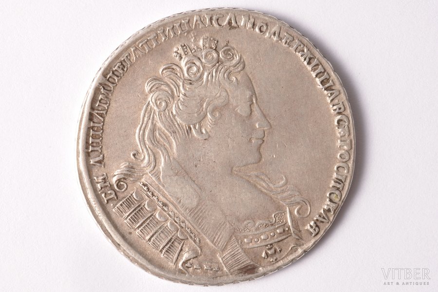 1 рубль, 1732 г., серебро, Российская империя, 25.25 г, Ø 40.6 x 41.5 мм, F