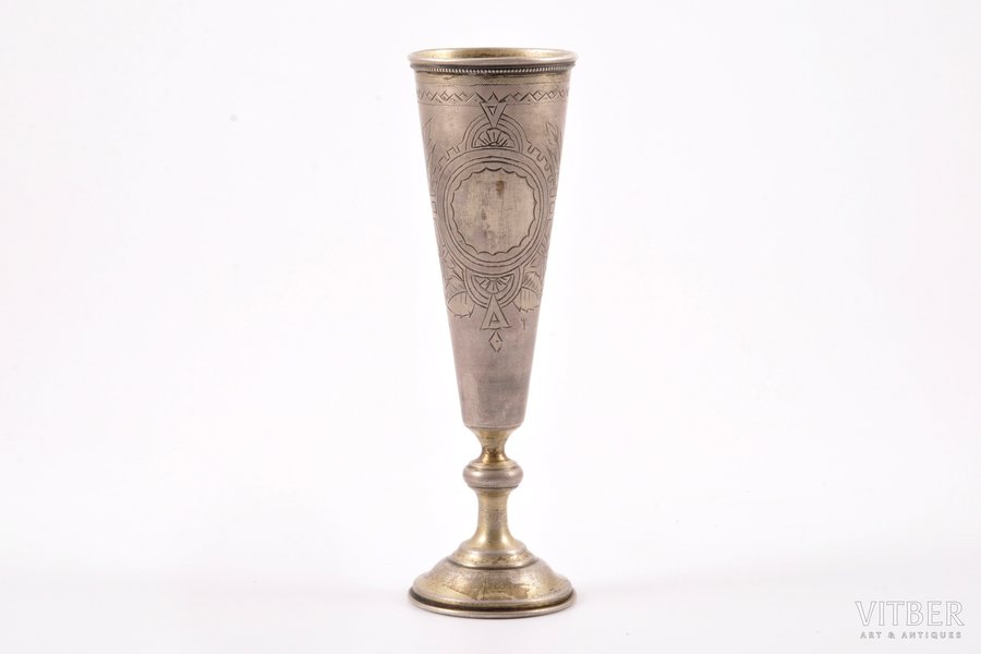 cup, silver, 84 standard, 69.15 g, engraving, 13.9 cm, by Ilya Shchetinin, 1894, Moscow, Russia