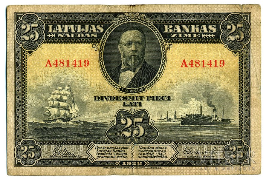 25 латов, бон, 1928 г., Латвия