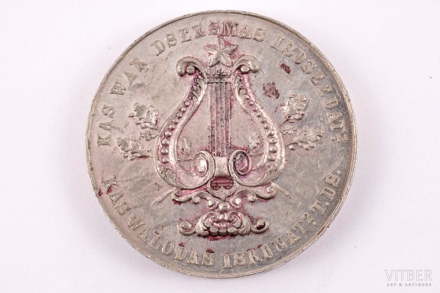 table medal, Latvian Song festival in Riga, Latvia, Russia, 1880, 36.7 x 36.7 x 3.4 mm, 23.05 g, tin