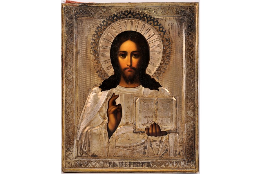 ikona, Jēzus Kristus Pantokrators (Visavaldītājs), dēlis, sudrabs, gleznojums, 84 prove, Krievijas impērija, 1908-1916 g., 17.8 x 14.3 x 2 cm