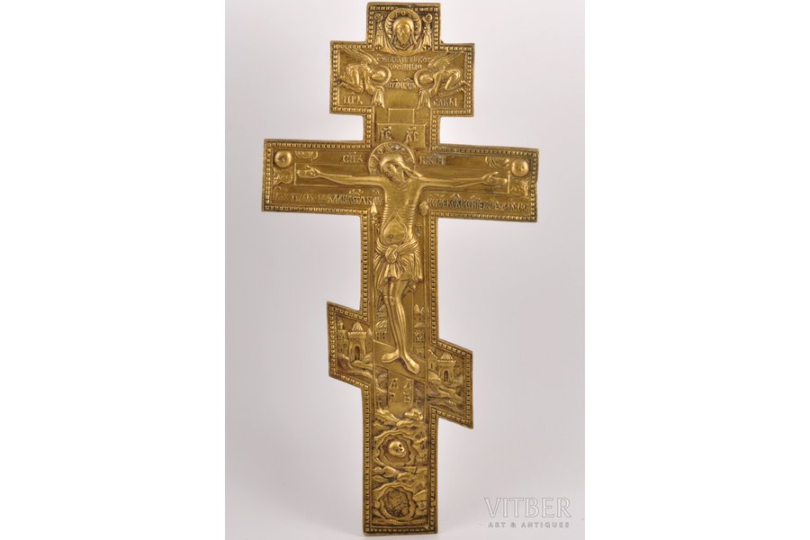 крест, Распятие Христово, медный сплав, Российская империя, 20-й век, 38.2 x 19.5 x 0.7 см, 1231.7 г.