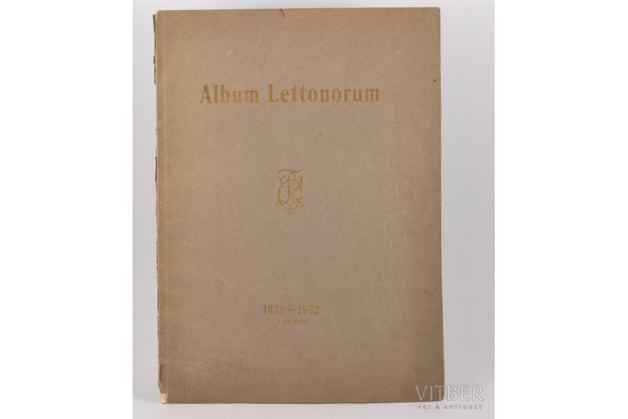 "Album Lettonorum", 1930-1932 g., 12+16 lpp., zīmogi