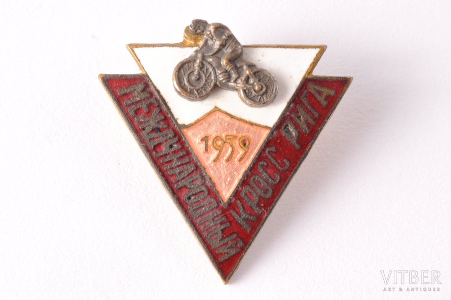 badge, international cross, Rīga, Latvia, USSR, 1959, 23.1 x 22.3 mm, 2.95 g