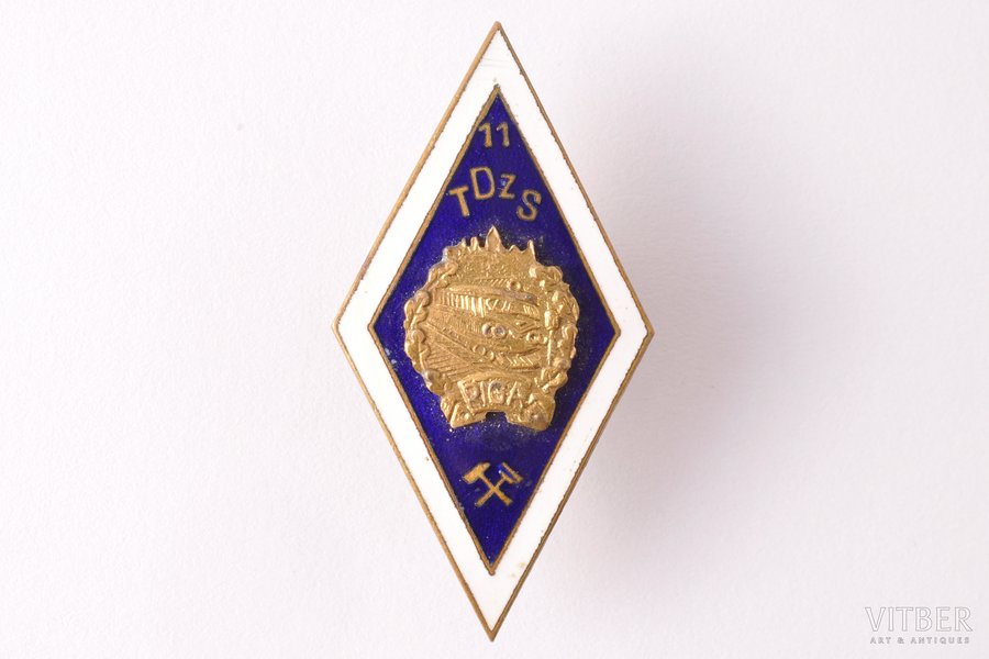 badge, Rīga technical railway school Nº 11, Latvia, USSR, 60ies of 20 cent., 44.8 x 23.2 mm, 6.90 g