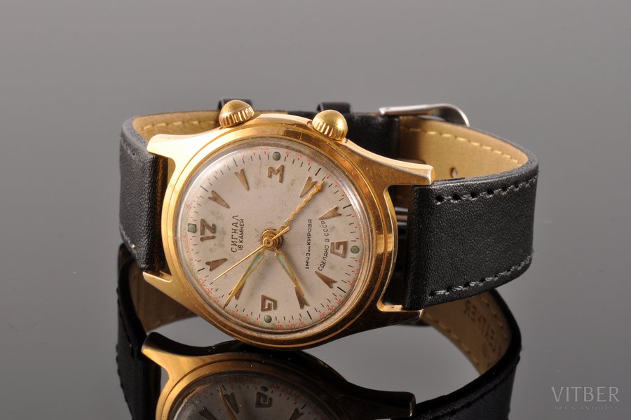 rokas pulkstenis, pirmā Maskavas Kirova vārdā nosaukta pulksteņu fabrika, "Signal", PSRS, 20 gs. 60tie gadi, zeltījums, (aproce) 22.5 cm, (ciparnīcas korpuss) 34 mm, mehānismam nepieciešama profilakse