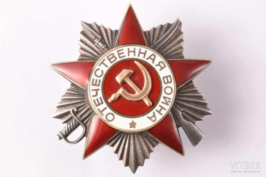 order, The Order of the Patriotic War, Nº 963175, 2nd class, USSR, 40ies of 20 cent., 45.2 x 43.2 mm, 28.10 g, Moscow Mint