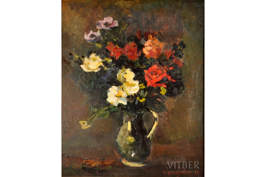 Карагодин Николай (1922-2015), "Букет цветов", 1982 г., картон, масло, 61 x 50 см