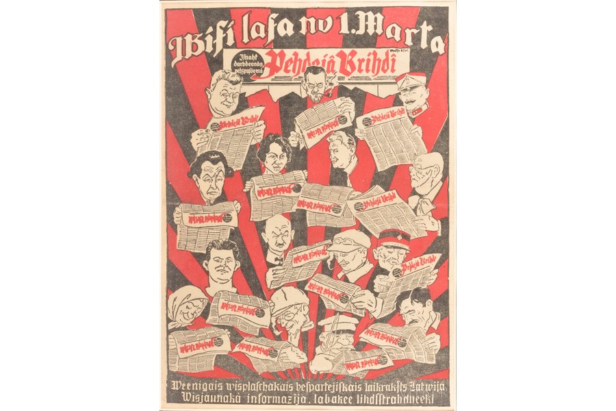плакат, карикатура, газета "Pēdējā Brīdī", начало 20-го века, 31.3 x 22.4 см